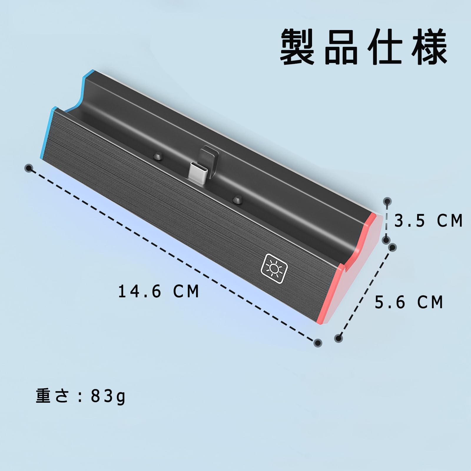 Amazon.co.jp: Switch & Switch 有機EL用ドック【HDMI変換・TVモード